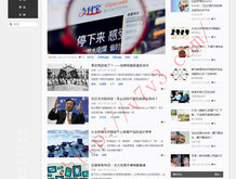 恢复118论坛网之家118